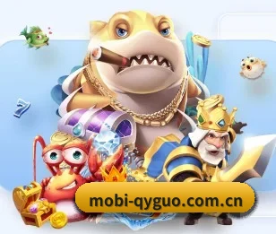 mobi-qyguo.com.cn APP 深度功能
