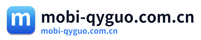 mobi-qyguo.com.cn Logo